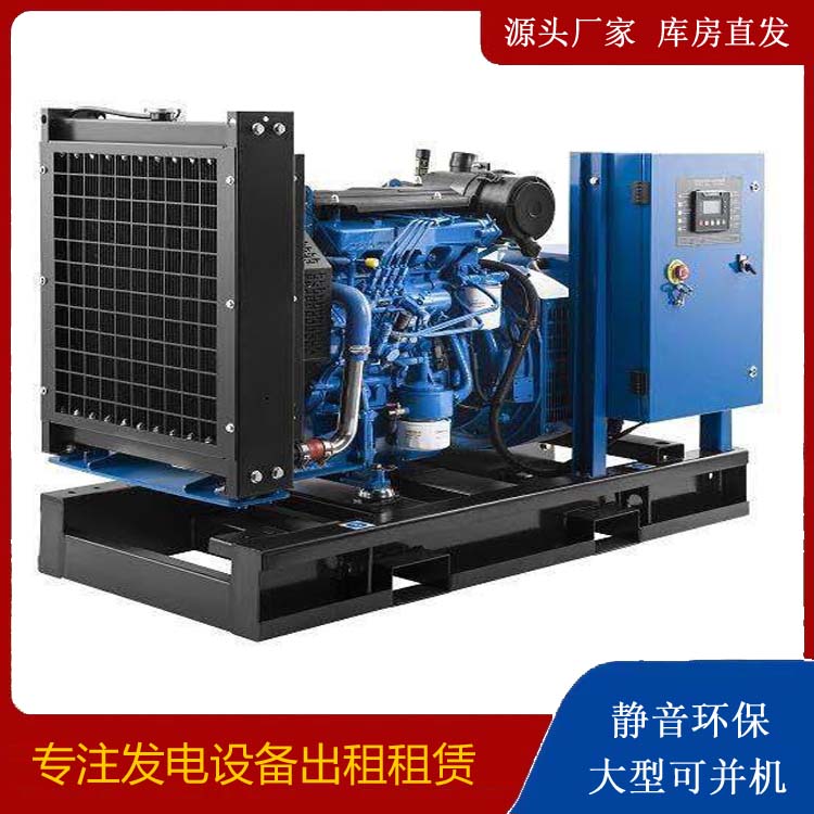 永昌出租发电机 潍柴发电机一定要预防通风管道的堵塞和灰尘