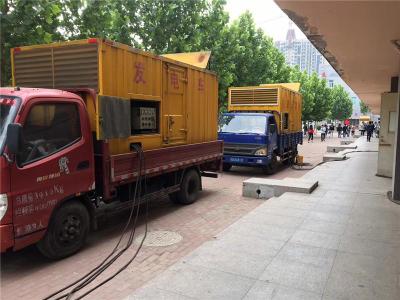 永昌发电车租赁-关于柴油发电机电压问题
