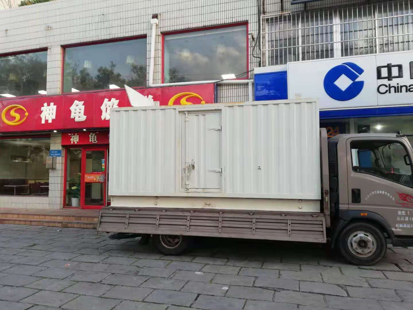 永昌出租发电机-柴油发电机组错误的启动方式