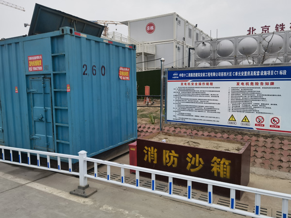 永昌发电机租赁-电缆长度过长会对 100KW 发电机造成哪些影响？